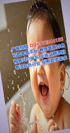 苏州IVF眼镜工作室
